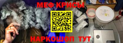 2c-b Кумертау