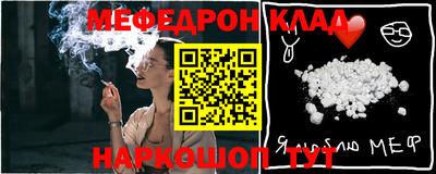 ПСИЛОЦИБИНОВЫЕ ГРИБЫ Кулебаки