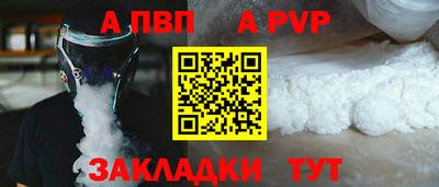 2c-b Кумертау