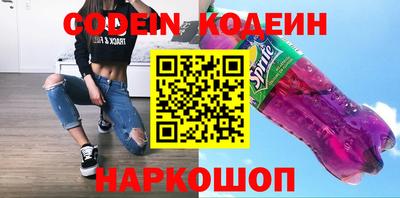ПСИЛОЦИБИНОВЫЕ ГРИБЫ Кулебаки