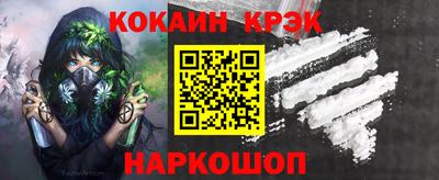 ПСИЛОЦИБИНОВЫЕ ГРИБЫ Кулебаки