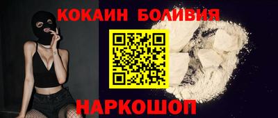 2c-b Кумертау