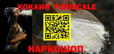 ПСИЛОЦИБИНОВЫЕ ГРИБЫ Кулебаки