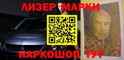 ПСИЛОЦИБИНОВЫЕ ГРИБЫ Кулебаки