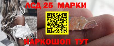 2c-b Кумертау