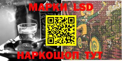 ПСИЛОЦИБИНОВЫЕ ГРИБЫ Кулебаки