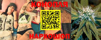 2c-b Кумертау