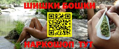 альфа пвп VHQ Кунгур