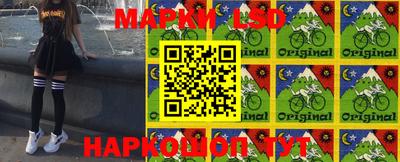альфа пвп VHQ Кунгур