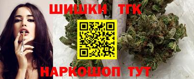 2c-b Кумертау