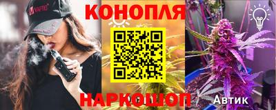 ПСИЛОЦИБИНОВЫЕ ГРИБЫ Кулебаки