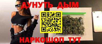 ПСИЛОЦИБИНОВЫЕ ГРИБЫ Кулебаки