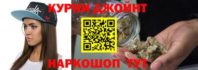 альфа пвп VHQ Кунгур