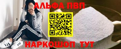 ПСИЛОЦИБИНОВЫЕ ГРИБЫ Кулебаки
