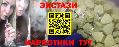 2c-b Кумертау