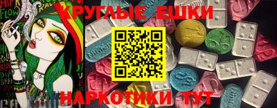 mdpv Ярцево