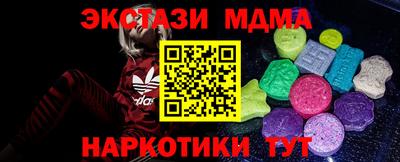 ПСИЛОЦИБИНОВЫЕ ГРИБЫ Кулебаки