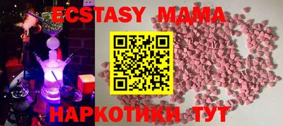 2c-b Кумертау