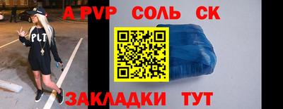 ПСИЛОЦИБИНОВЫЕ ГРИБЫ Кулебаки