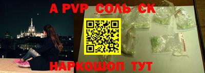 ПСИЛОЦИБИНОВЫЕ ГРИБЫ Кулебаки