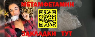 ПСИЛОЦИБИНОВЫЕ ГРИБЫ Кулебаки
