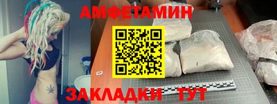 ПСИЛОЦИБИНОВЫЕ ГРИБЫ Кулебаки