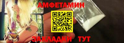 2c-b Кумертау