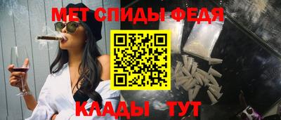 ПСИЛОЦИБИНОВЫЕ ГРИБЫ Кулебаки