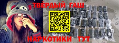 2c-b Кумертау