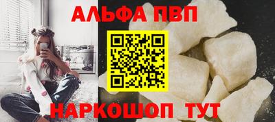2c-b Кумертау