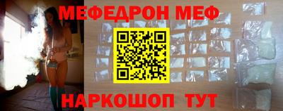 ПСИЛОЦИБИНОВЫЕ ГРИБЫ Кулебаки
