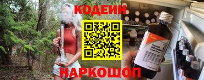 ПСИЛОЦИБИНОВЫЕ ГРИБЫ Кулебаки