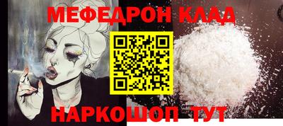 ПСИЛОЦИБИНОВЫЕ ГРИБЫ Кулебаки